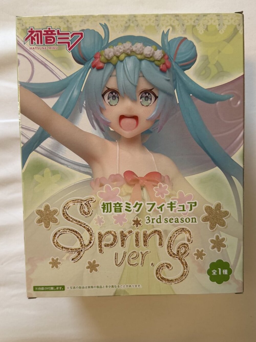 Taito Hatsune Miku Figure 3rd Season Spring Ver Vocaloid Japan